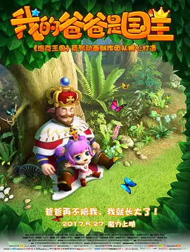 小草电影网