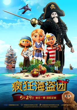 亚洲国产欧美在线