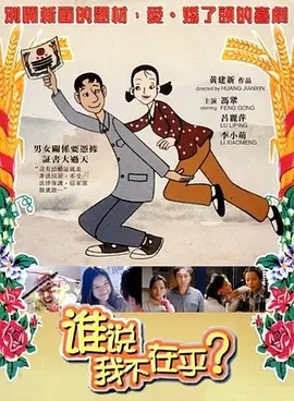 亚洲国产欧美在线
