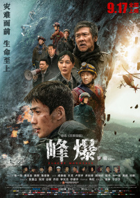 美国黄色a级片