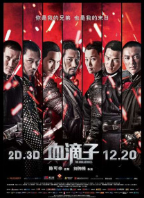 午夜电影久久