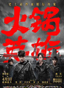 亚洲国产欧美在线